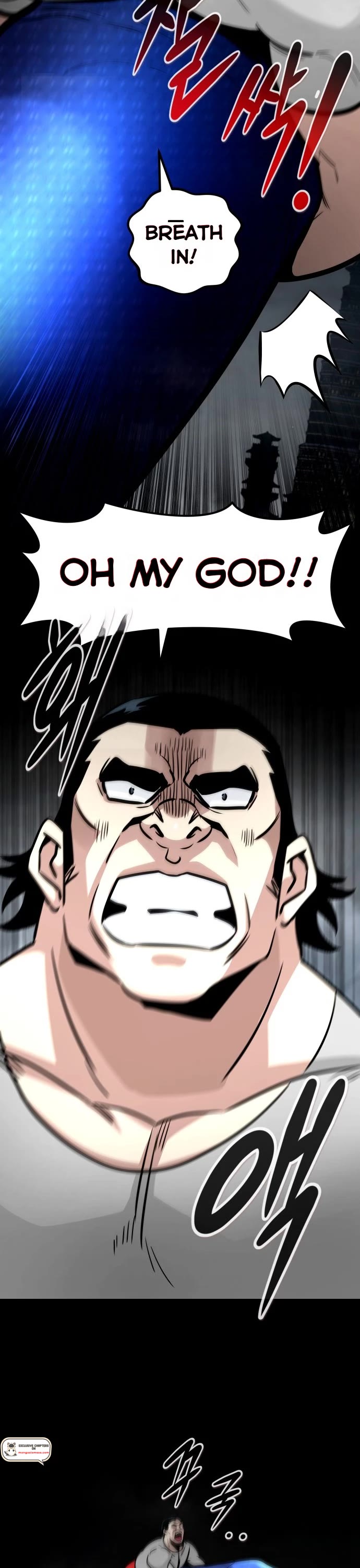 All Rounder Chapter 73 page 18 - Chapter 73