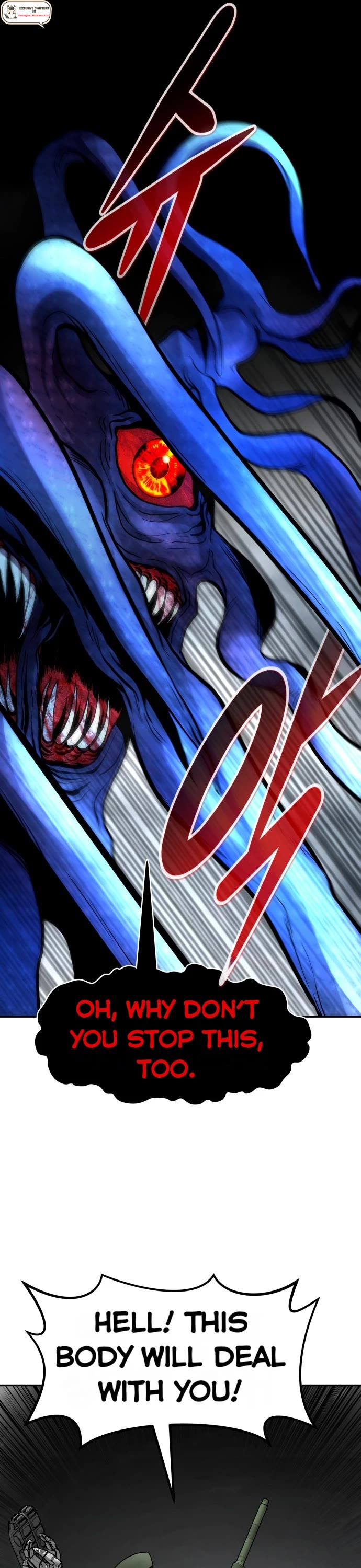 All Rounder Chapter 73 page 21 - Chapter 73