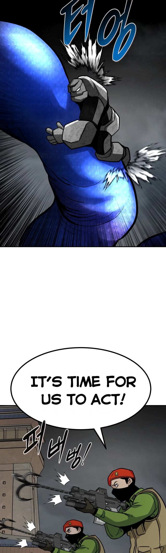 All Rounder Chapter 73 page 24 - Chapter 73