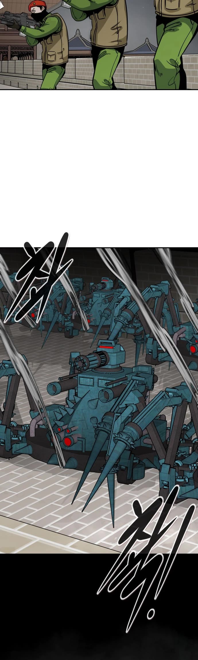 All Rounder Chapter 73 page 25 - Chapter 73