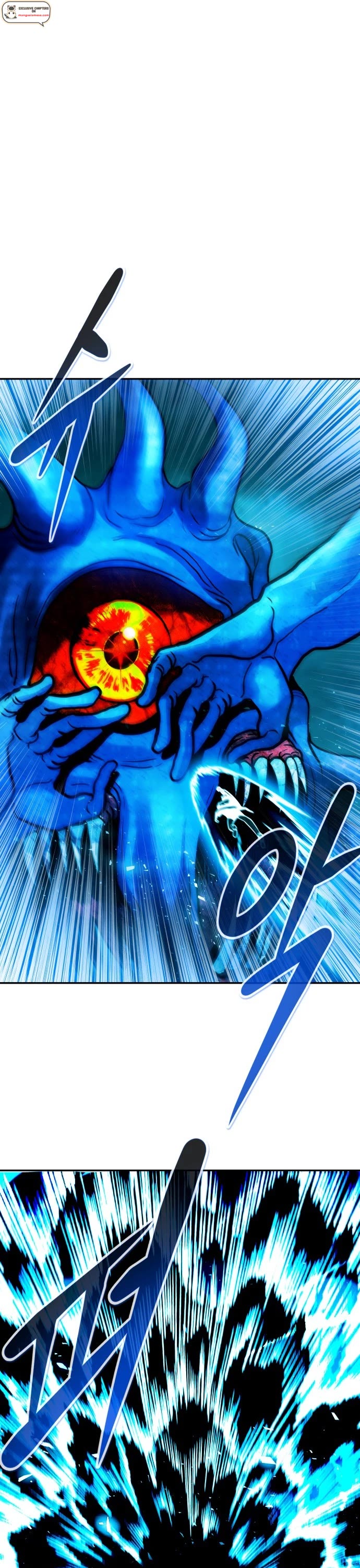 All Rounder Chapter 73 page 35 - Chapter 73