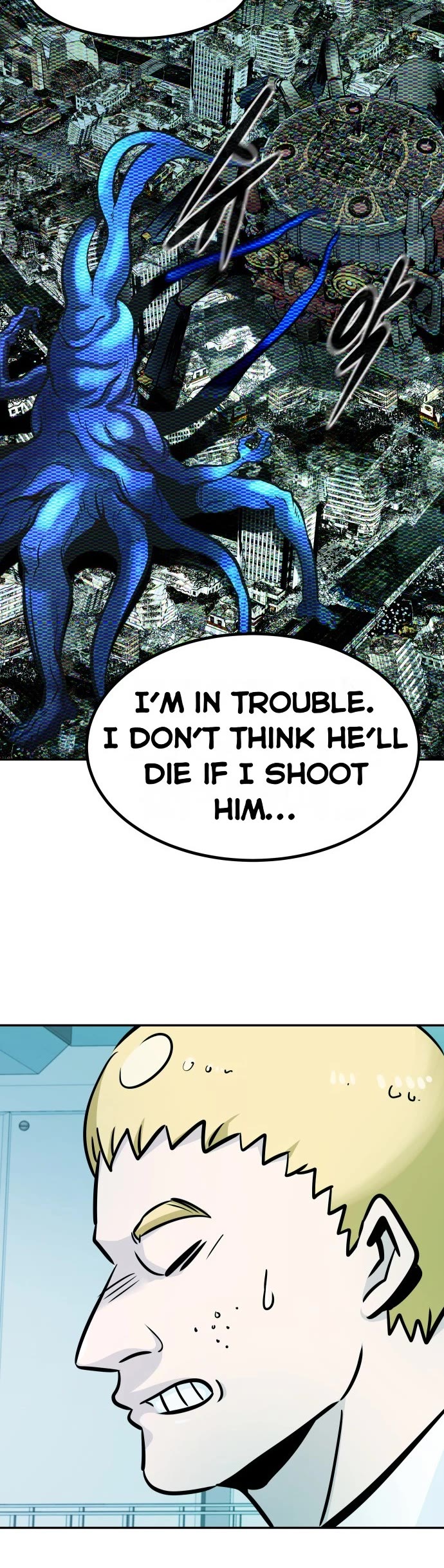 All Rounder Chapter 73 page 53 - Chapter 73