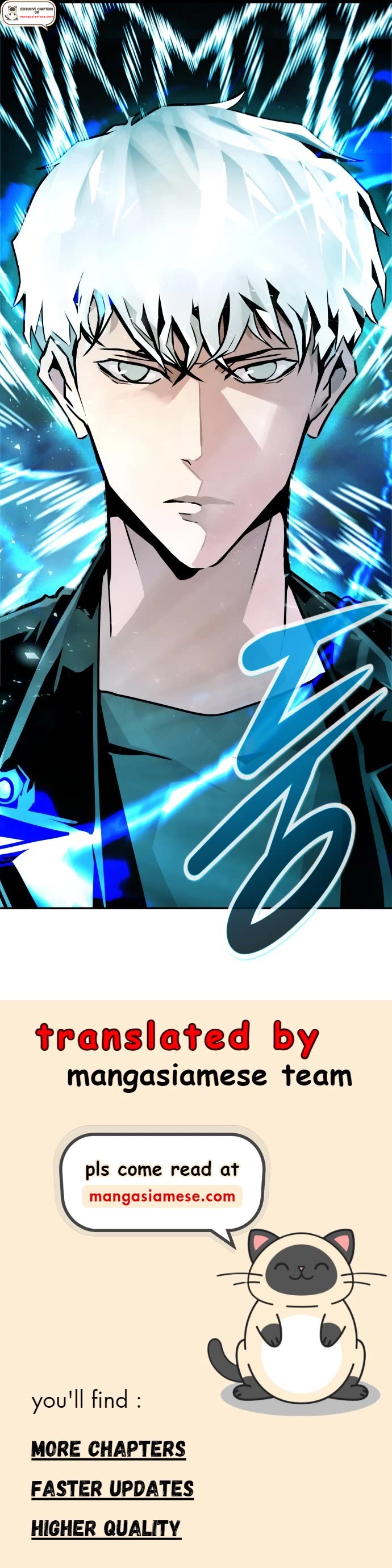 All Rounder Chapter 73 page 60 - Chapter 73
