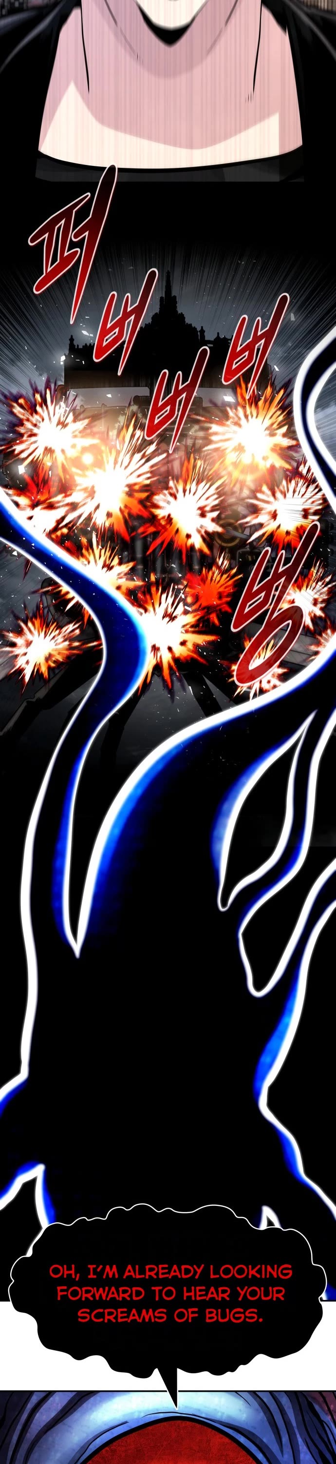 All Rounder Chapter 73 page 8 - Chapter 73