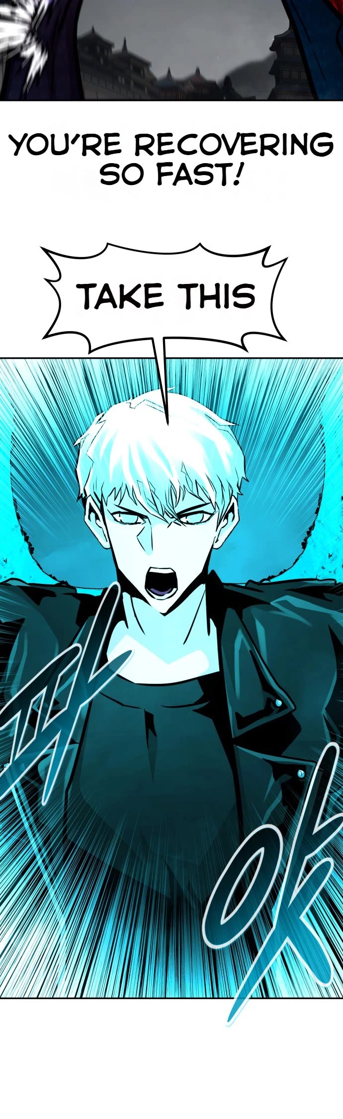 All Rounder Chapter 74 page 23 - Chapter 74