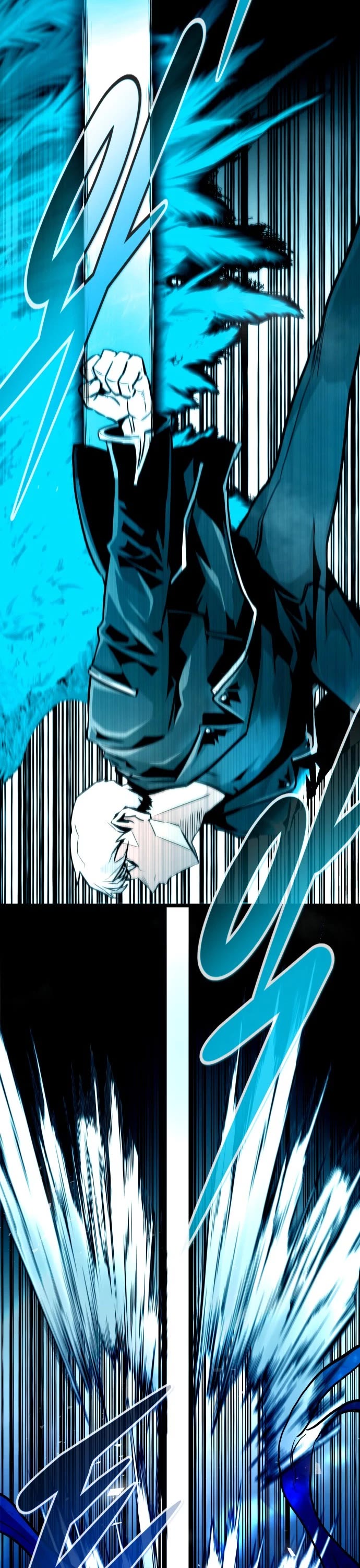 All Rounder Chapter 74 page 25 - Chapter 74