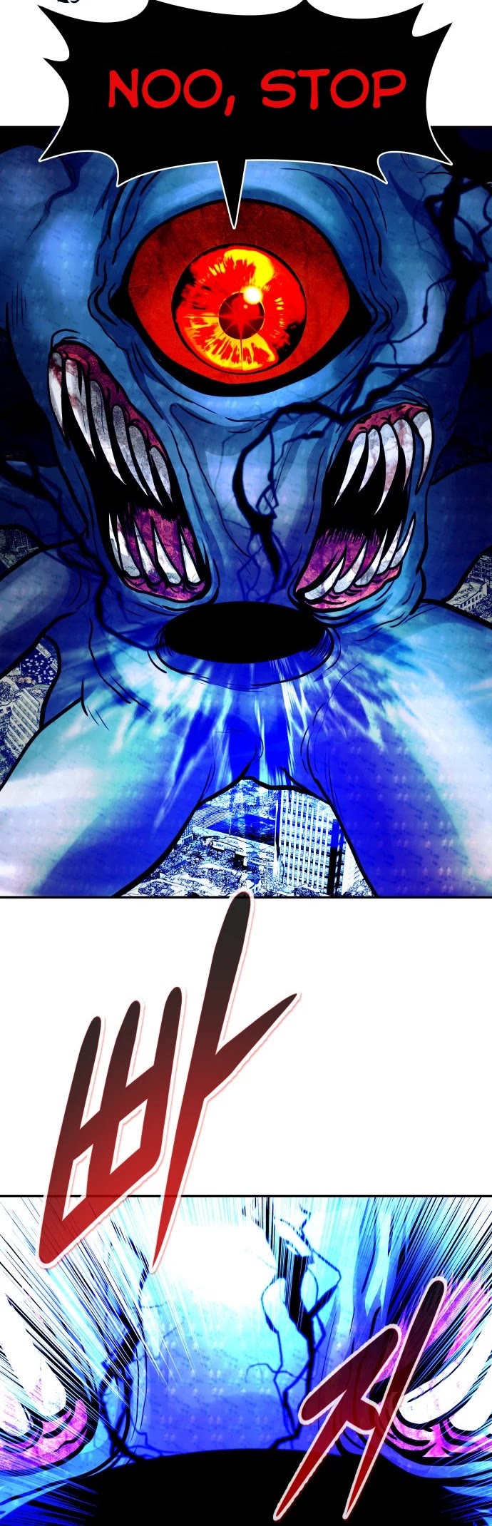 All Rounder Chapter 74 page 28 - Chapter 74