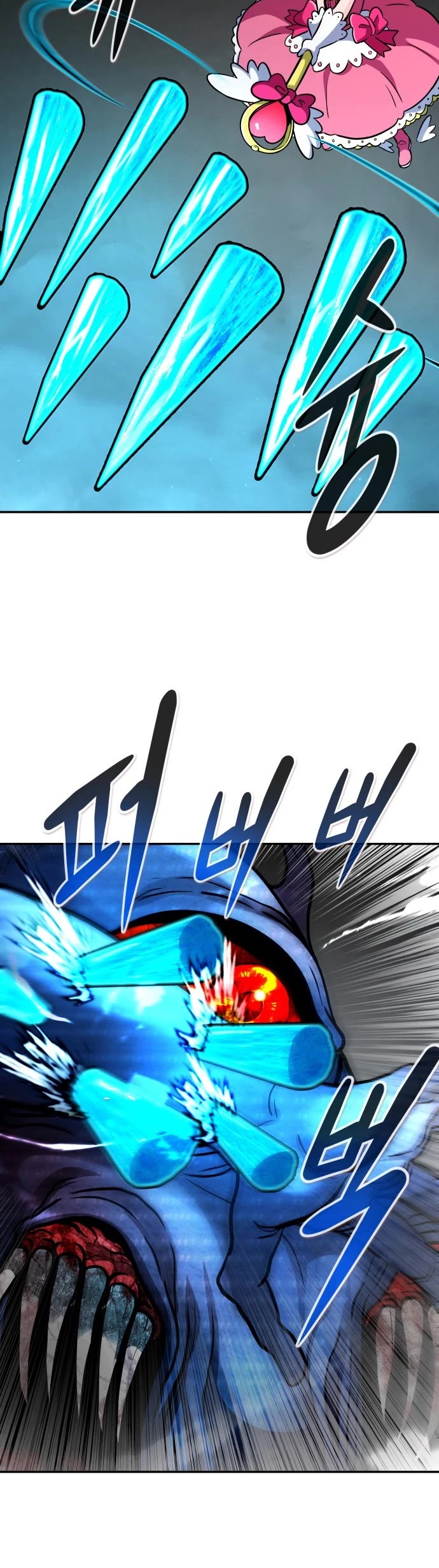 All Rounder Chapter 74 page 33 - Chapter 74
