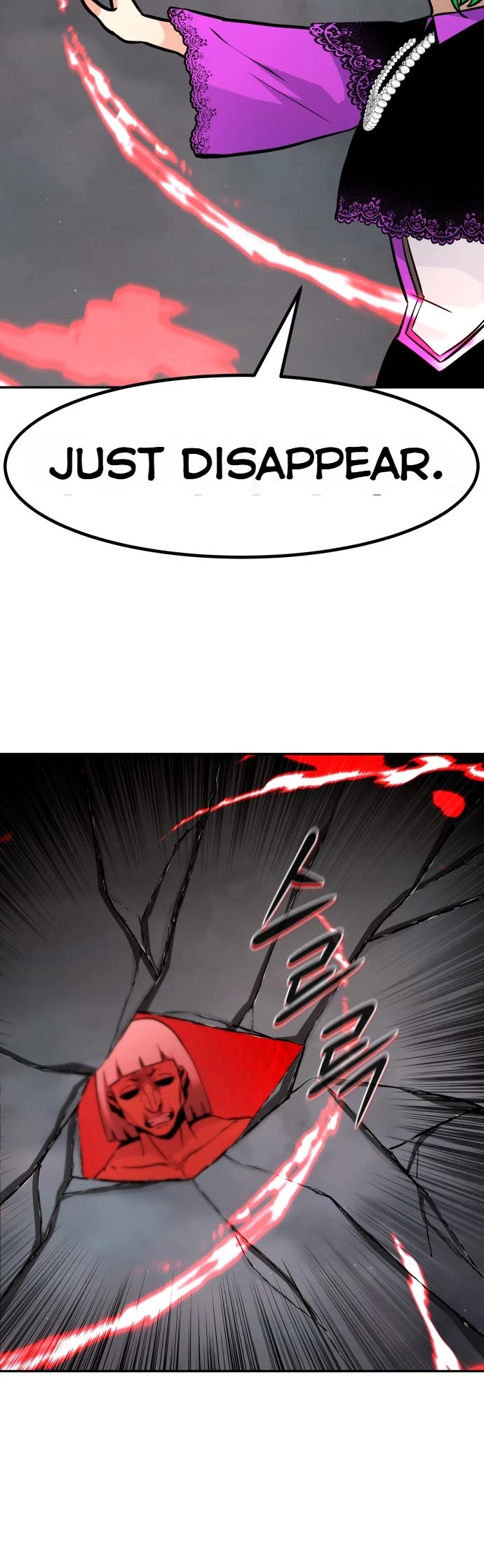 All Rounder Chapter 74 page 53 - Chapter 74