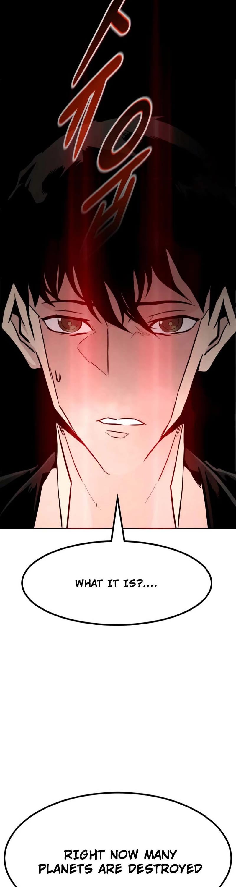 All Rounder Chapter 75 page 16 - Chapter 75