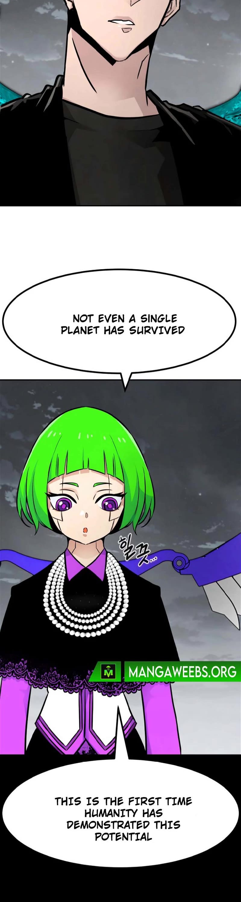 All Rounder Chapter 75 page 25 - Chapter 75