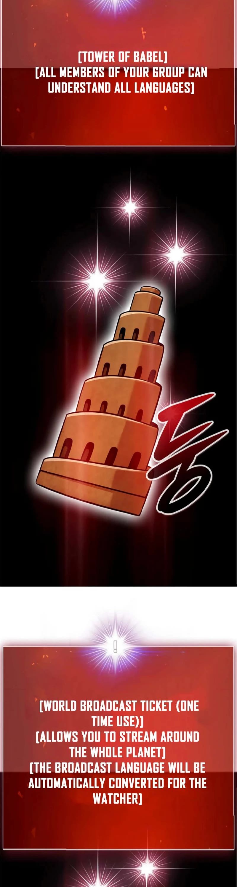All Rounder Chapter 75 page 34 - Chapter 75