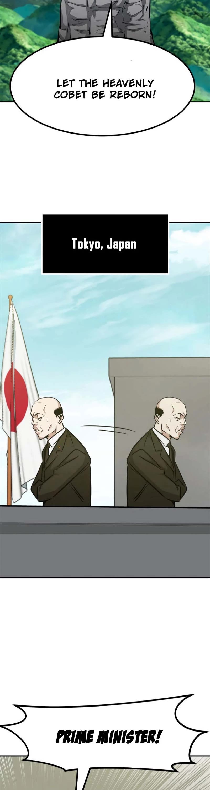 All Rounder Chapter 75 page 62 - Chapter 75