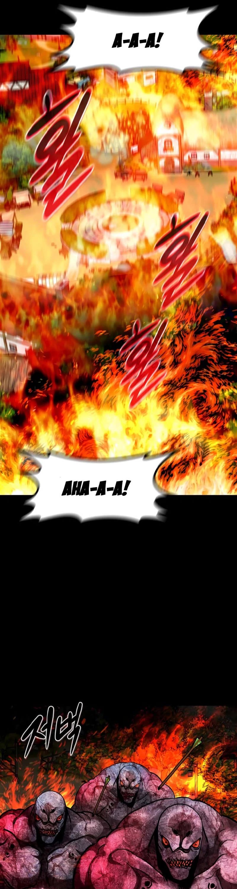 All Rounder Chapter 75 page 7 - Chapter 75