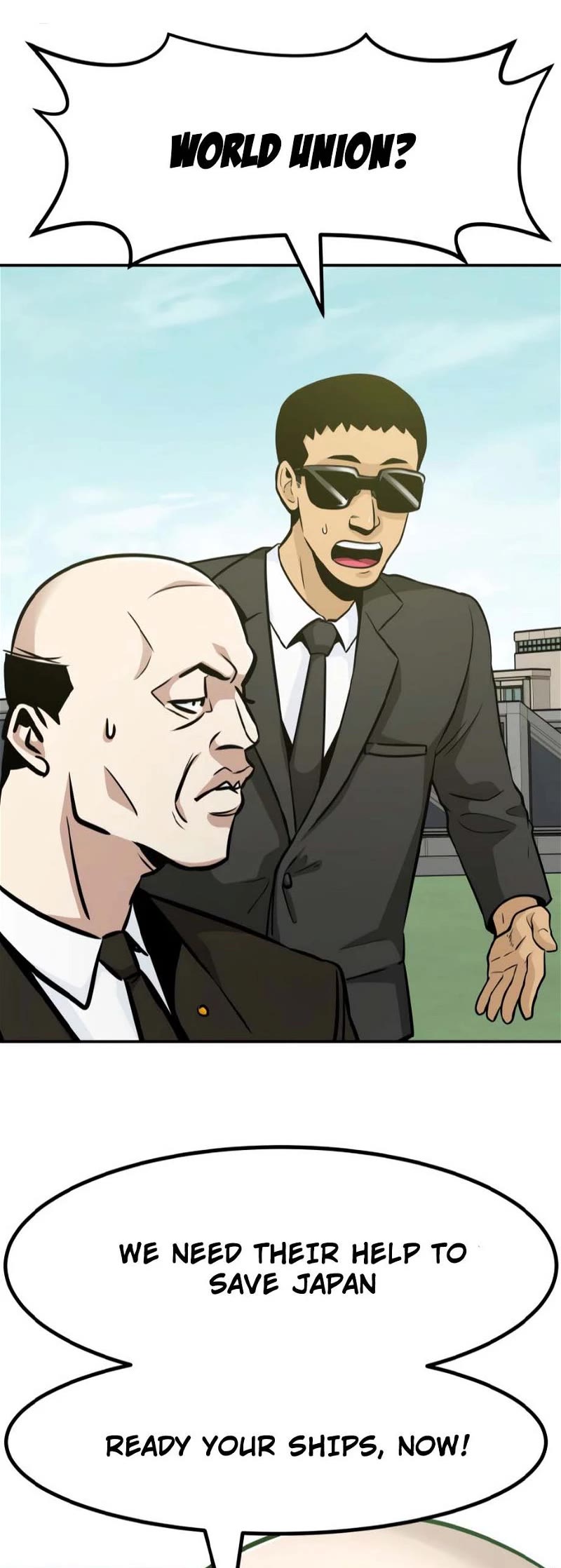 All Rounder Chapter 75 page 71 - Chapter 75