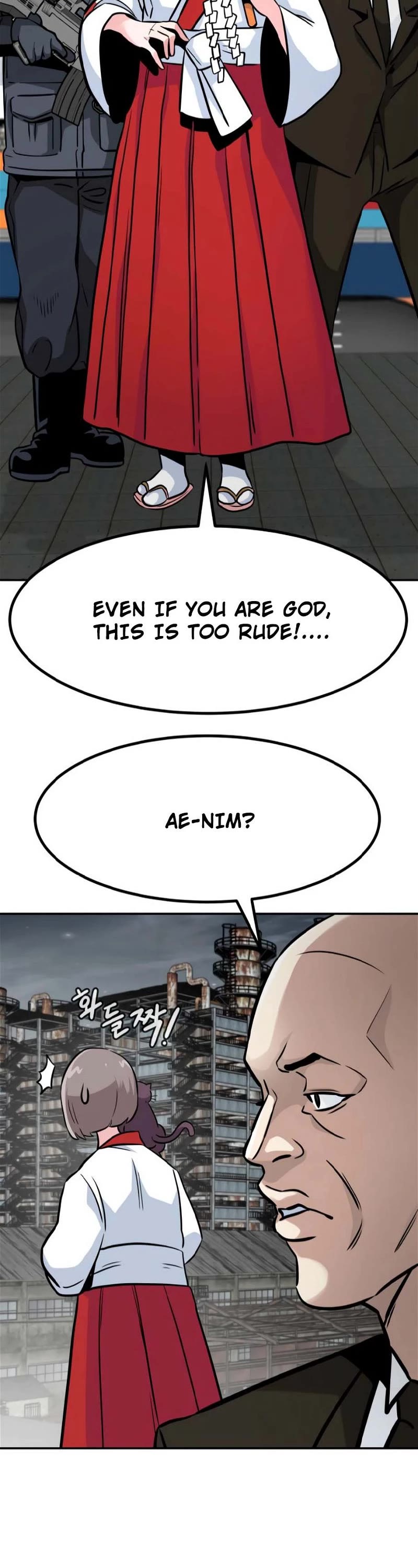 All Rounder Chapter 76 page 16 - Chapter 76