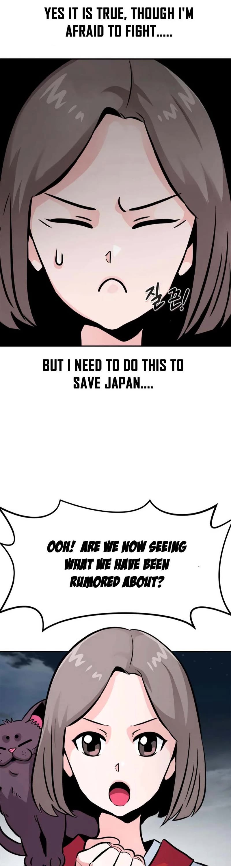 All Rounder Chapter 76 page 19 - Chapter 76