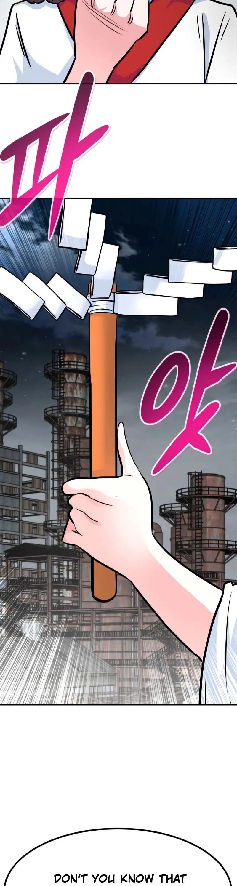 All Rounder Chapter 76 page 20 - Chapter 76