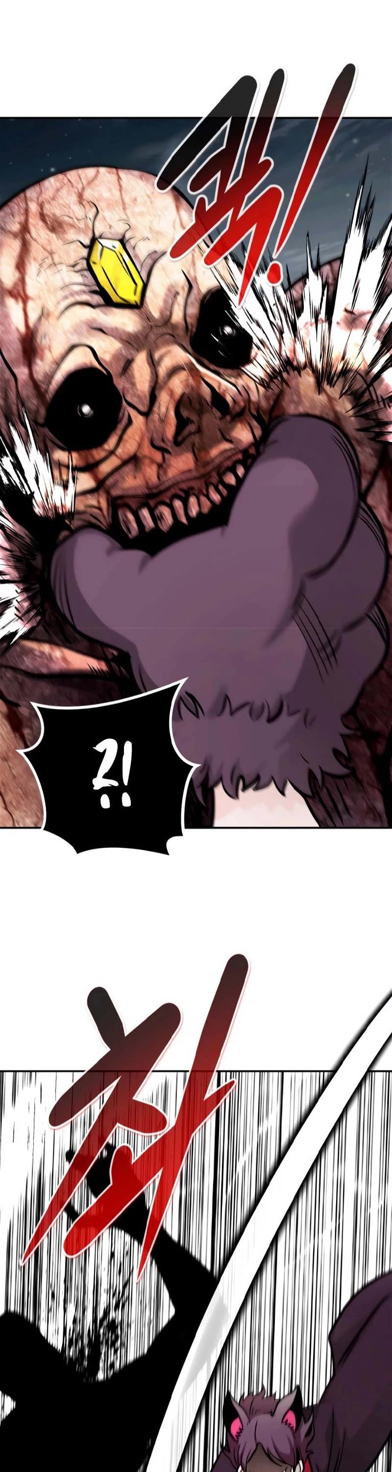 All Rounder Chapter 76 page 32 - Chapter 76