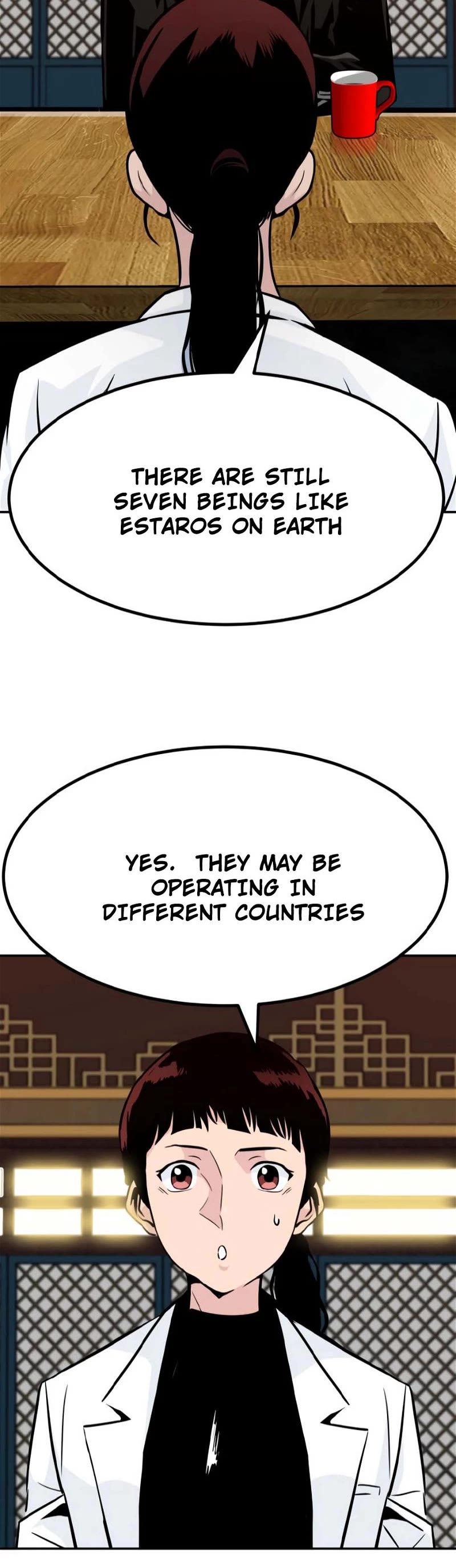 All Rounder Chapter 76 page 5 - Chapter 76