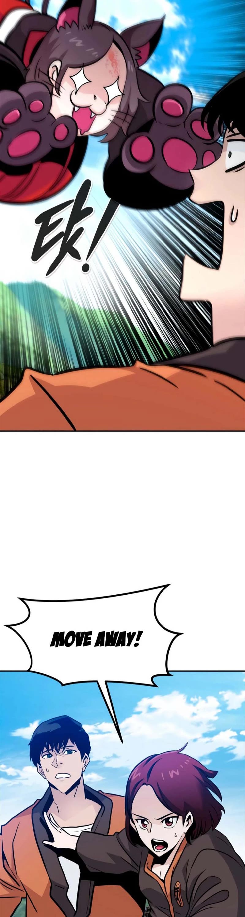 All Rounder Chapter 76 page 54 - Chapter 76