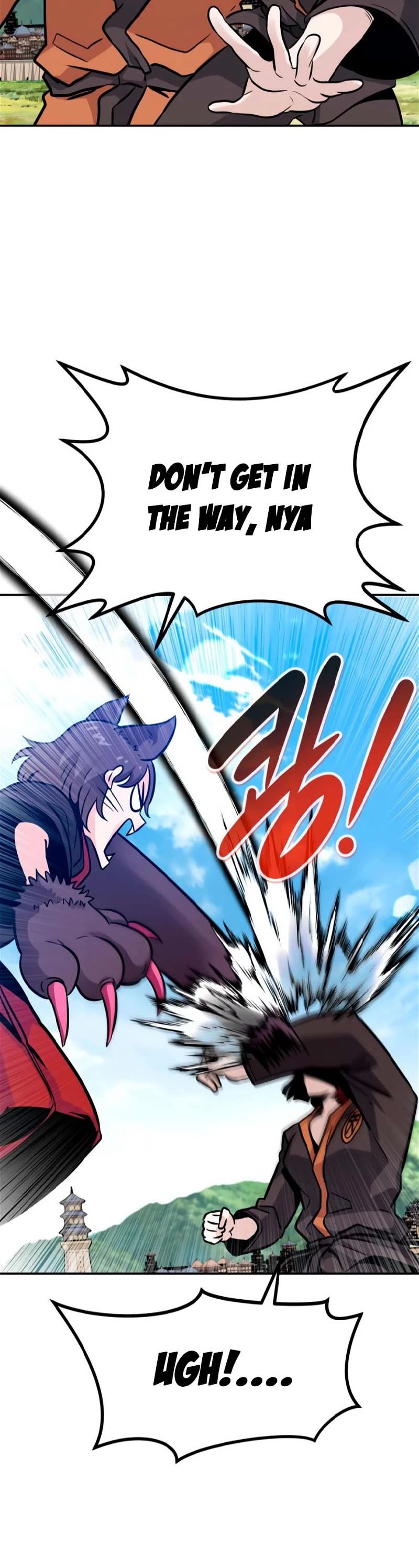 All Rounder Chapter 76 page 55 - Chapter 76