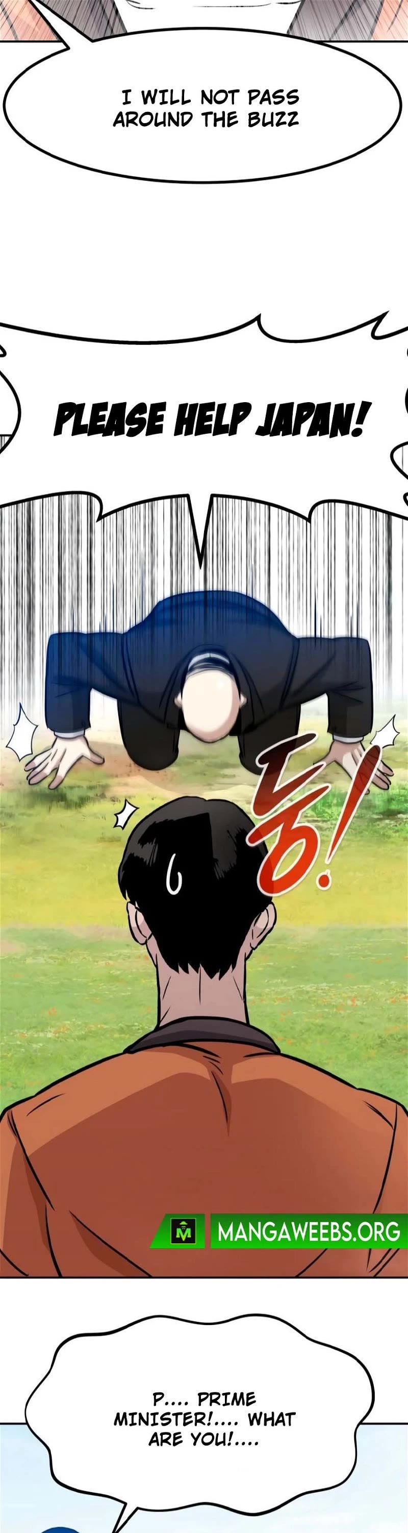 All Rounder Chapter 77 page 11 - Chapter 77
