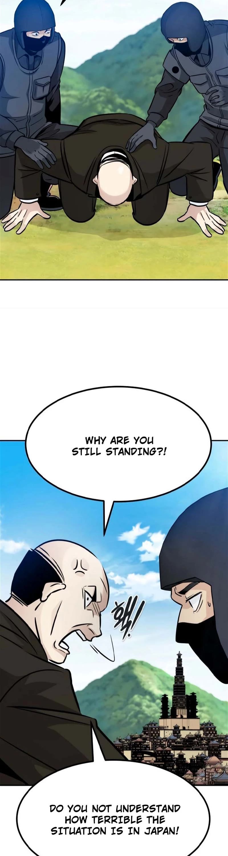 All Rounder Chapter 77 page 12 - Chapter 77