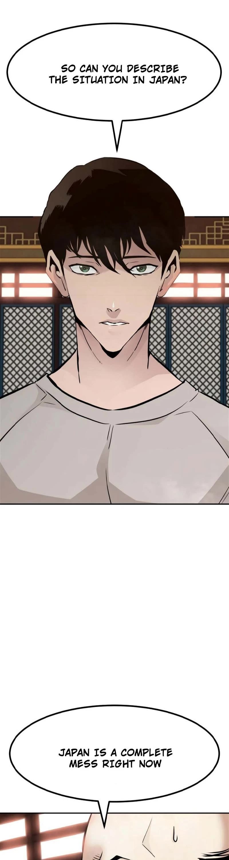 All Rounder Chapter 77 page 17 - Chapter 77