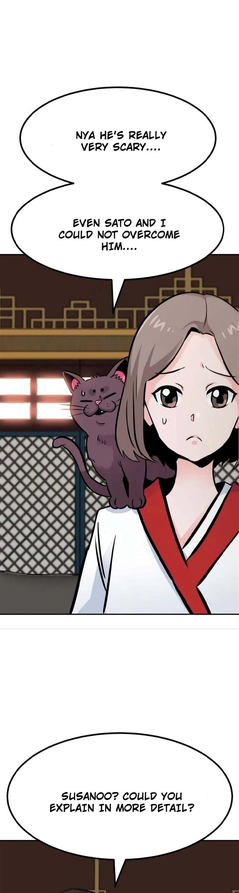 All Rounder Chapter 77 page 19 - Chapter 77