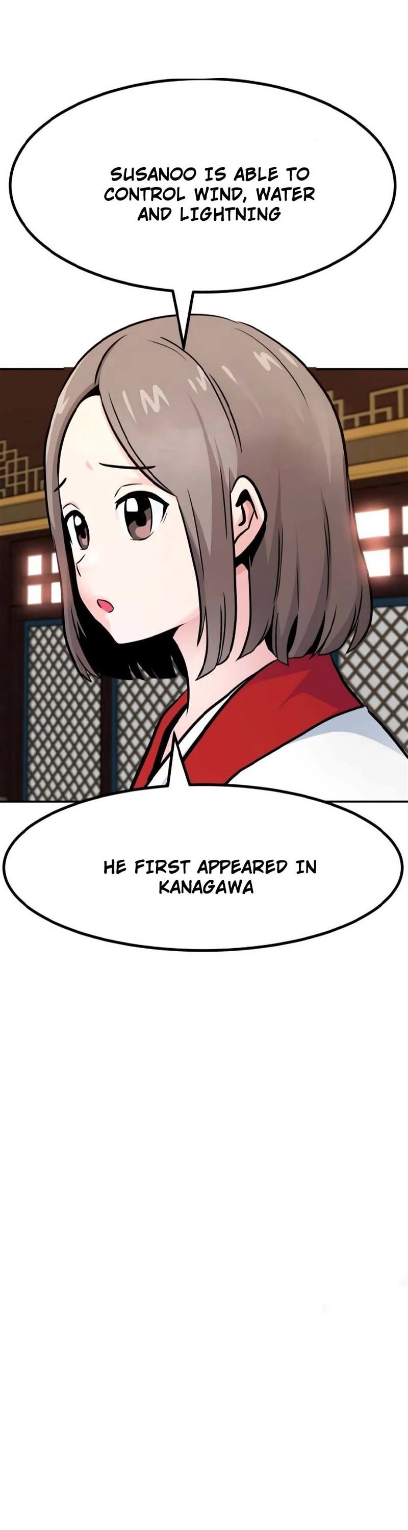 All Rounder Chapter 77 page 21 - Chapter 77