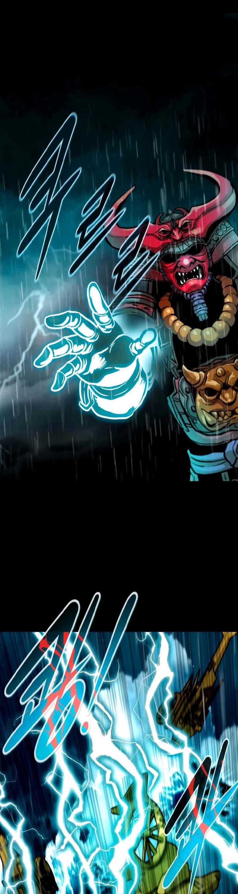 All Rounder Chapter 77 page 46 - Chapter 77