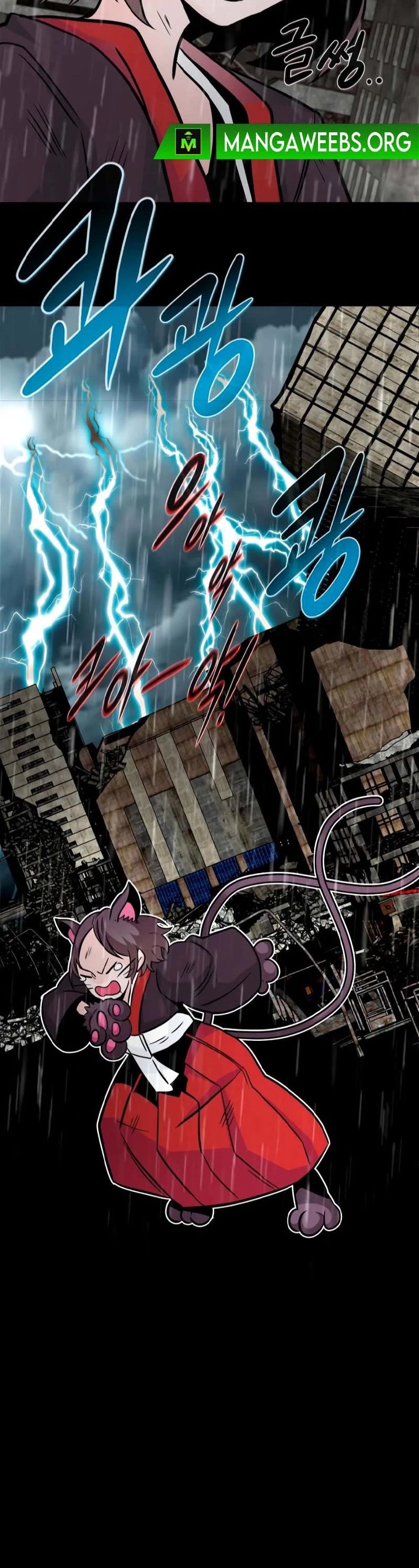 All Rounder Chapter 77 page 49 - Chapter 77