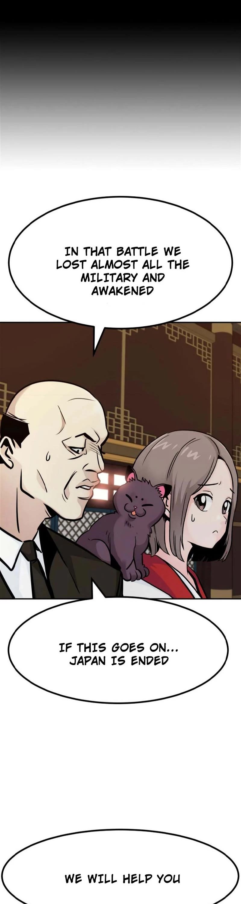 All Rounder Chapter 77 page 50 - Chapter 77