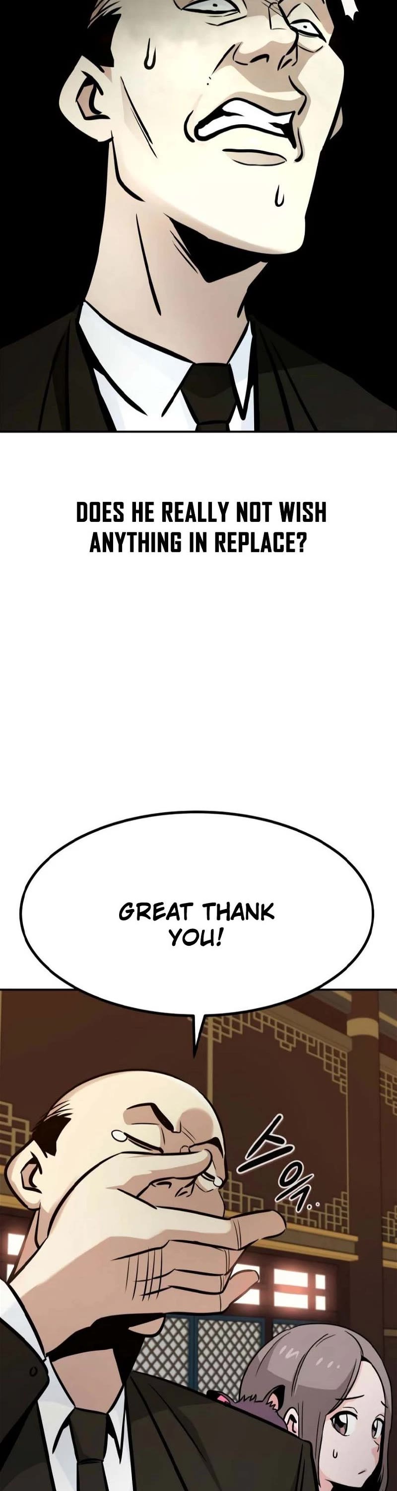 All Rounder Chapter 77 page 53 - Chapter 77