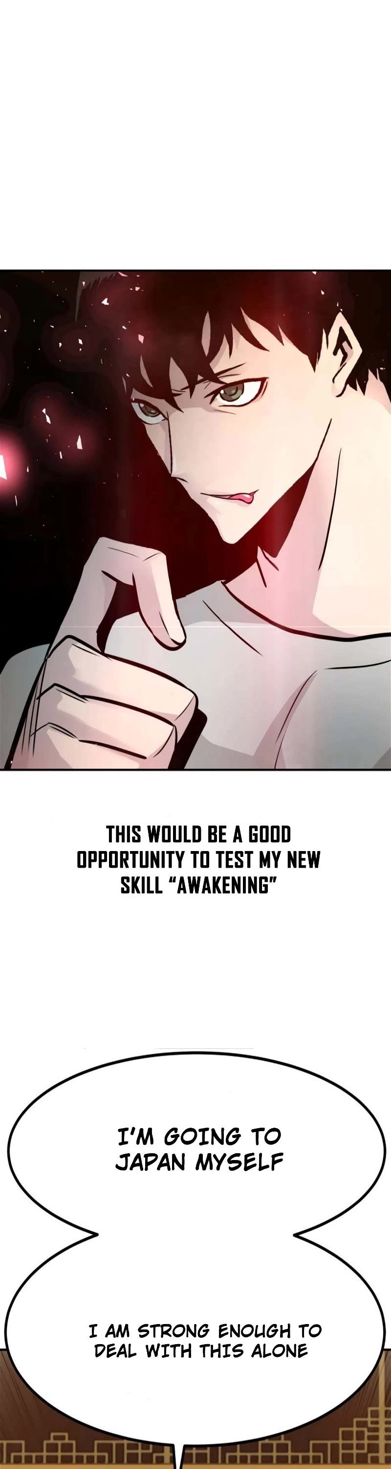 All Rounder Chapter 77 page 57 - Chapter 77