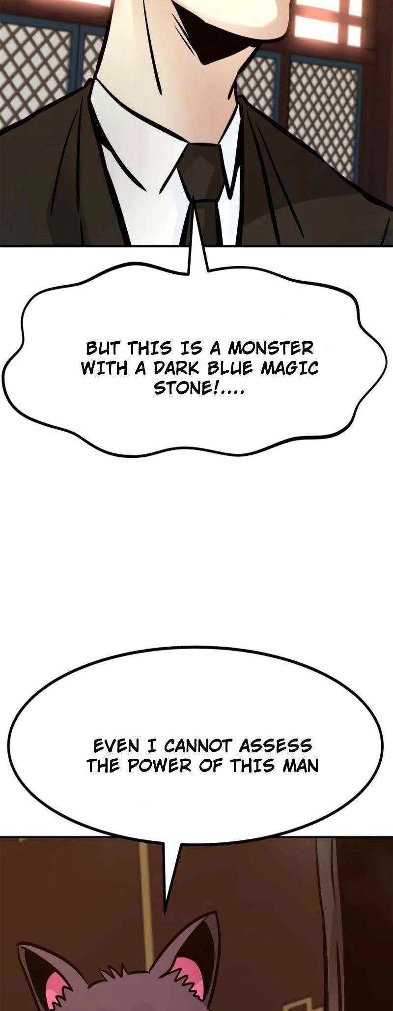 All Rounder Chapter 77 page 59 - Chapter 77