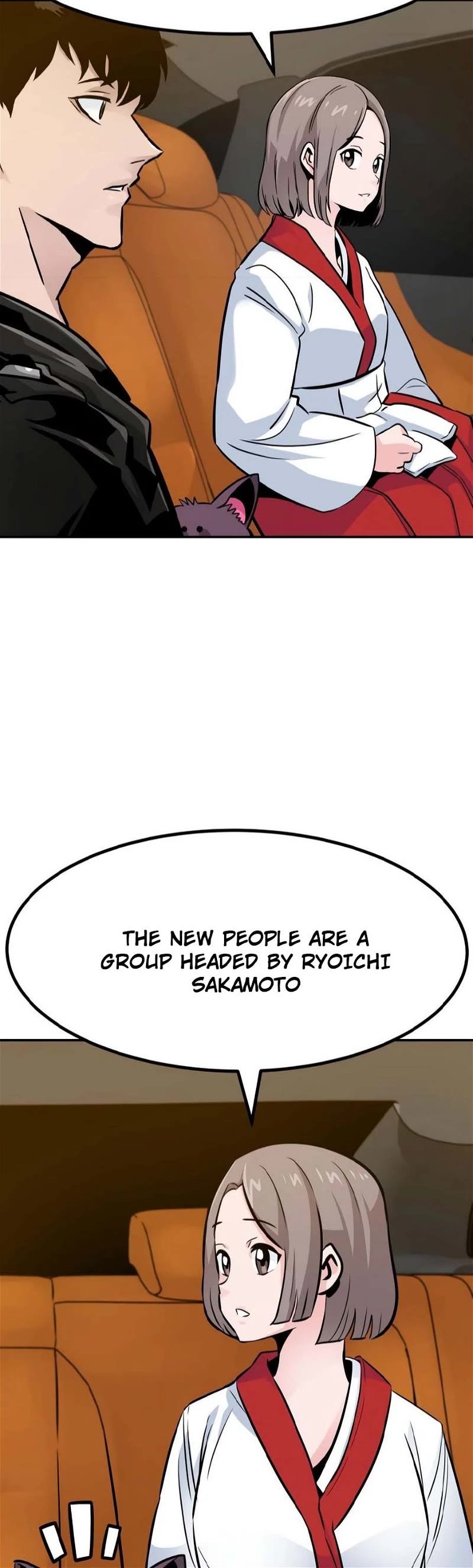 All Rounder Chapter 78 page 10 - Chapter 78