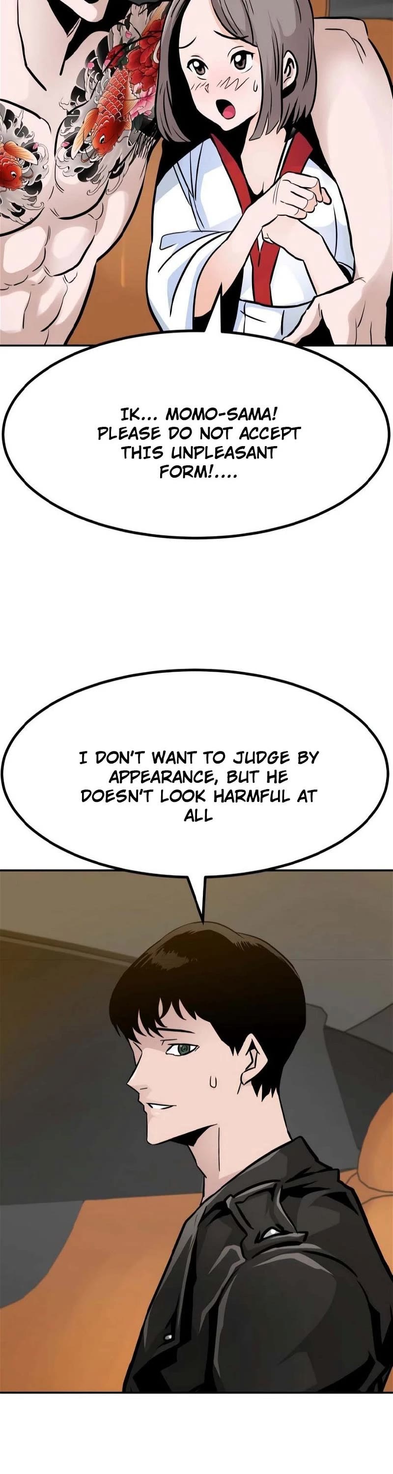 All Rounder Chapter 78 page 13 - Chapter 78