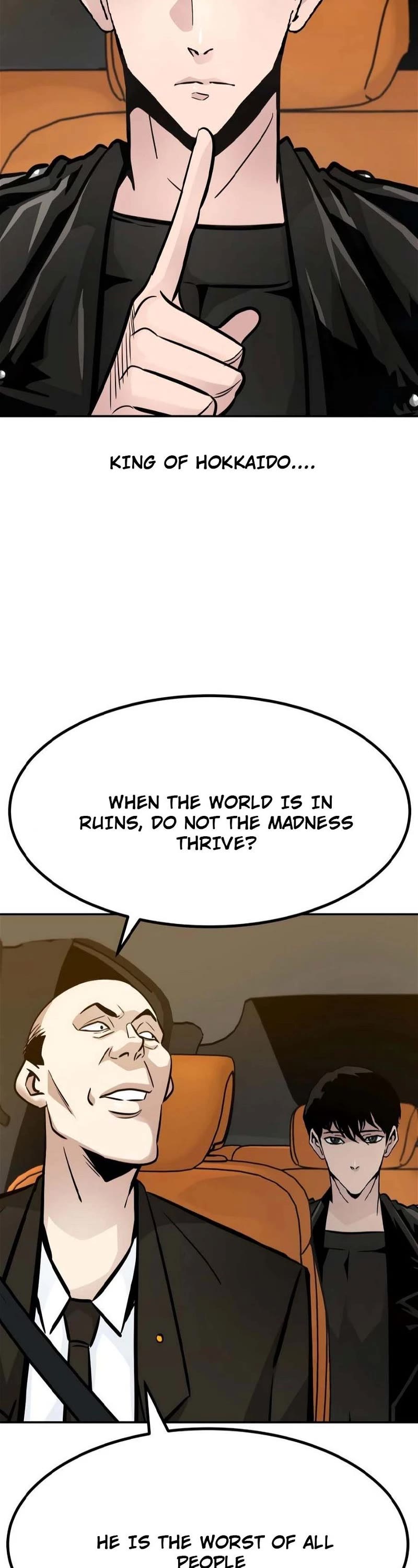 All Rounder Chapter 78 page 17 - Chapter 78
