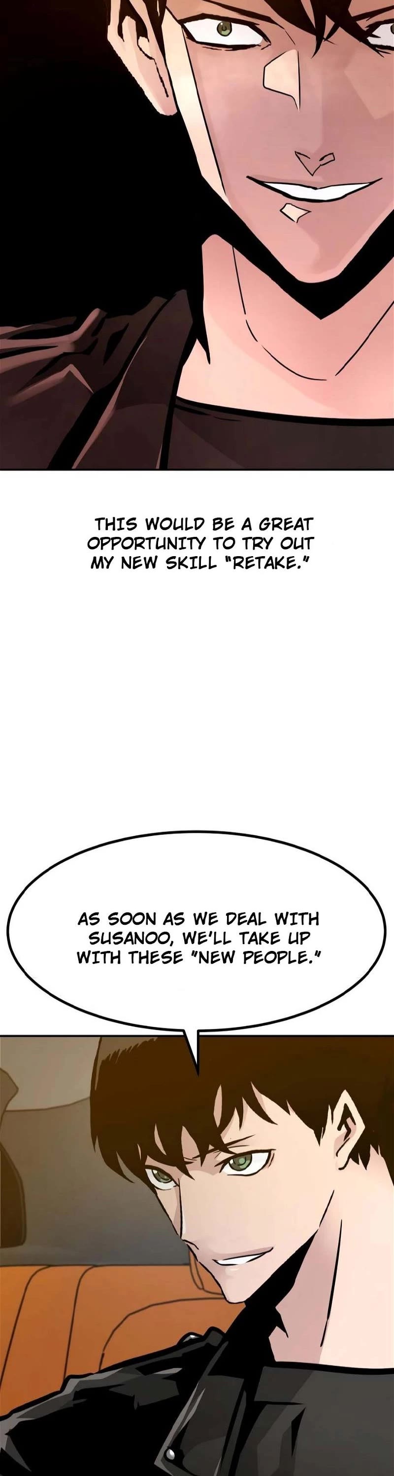All Rounder Chapter 78 page 19 - Chapter 78