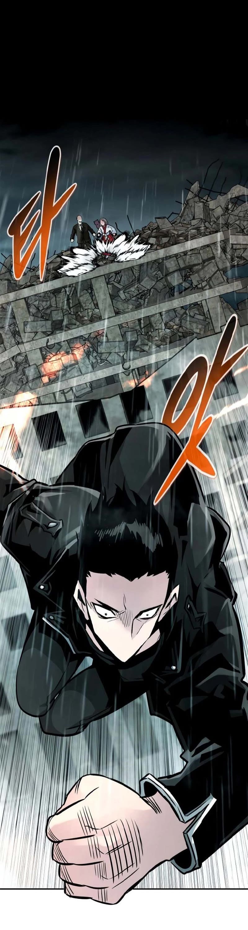 All Rounder Chapter 78 page 25 - Chapter 78