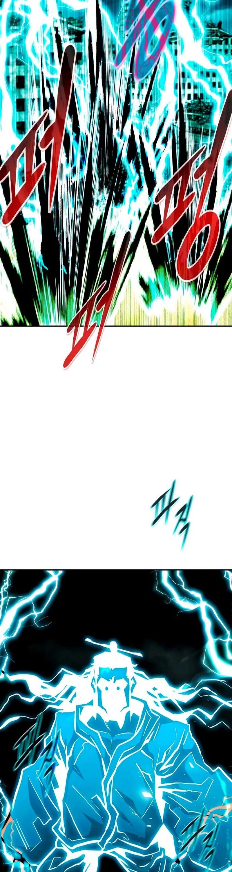 All Rounder Chapter 78 page 37 - Chapter 78