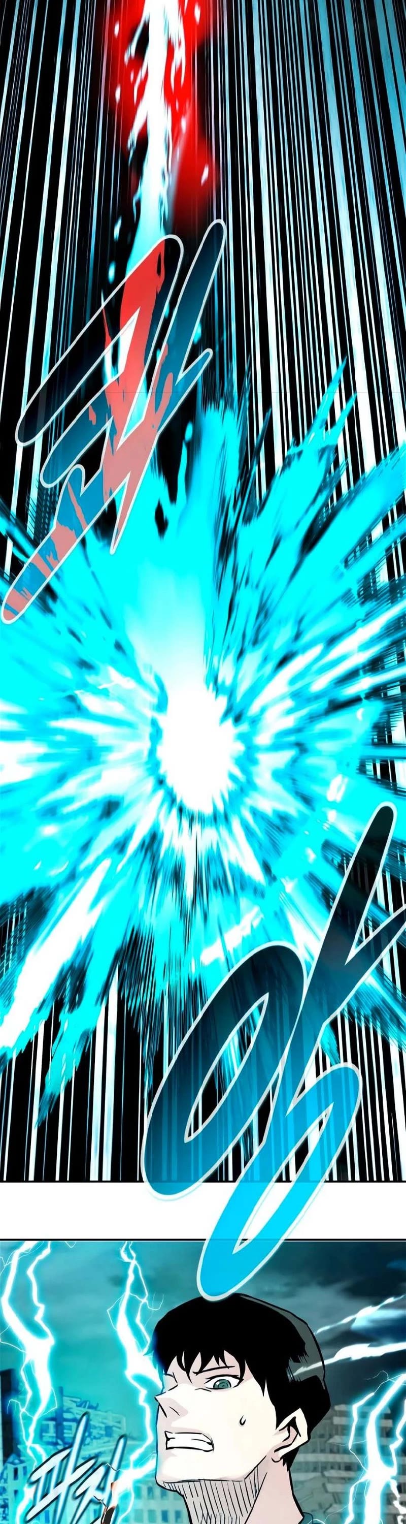 All Rounder Chapter 78 page 43 - Chapter 78
