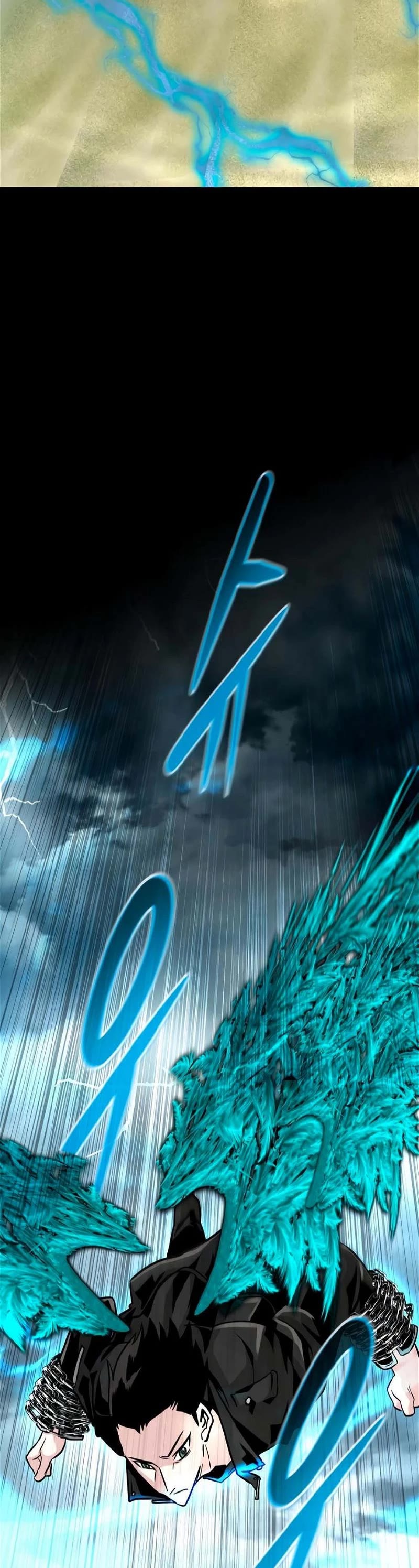 All Rounder Chapter 78 page 45 - Chapter 78