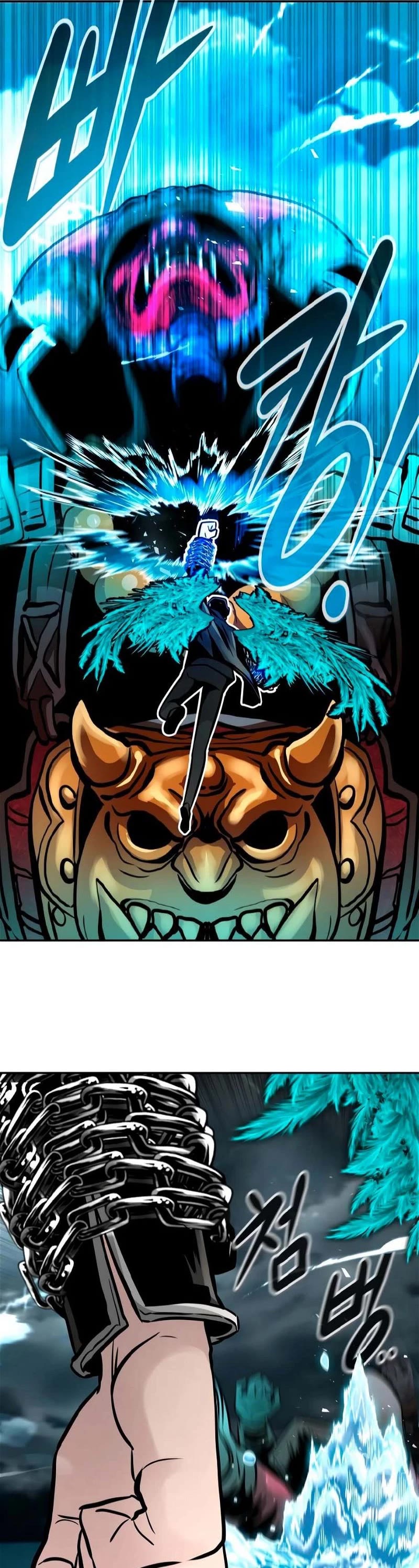 All Rounder Chapter 78 page 55 - Chapter 78