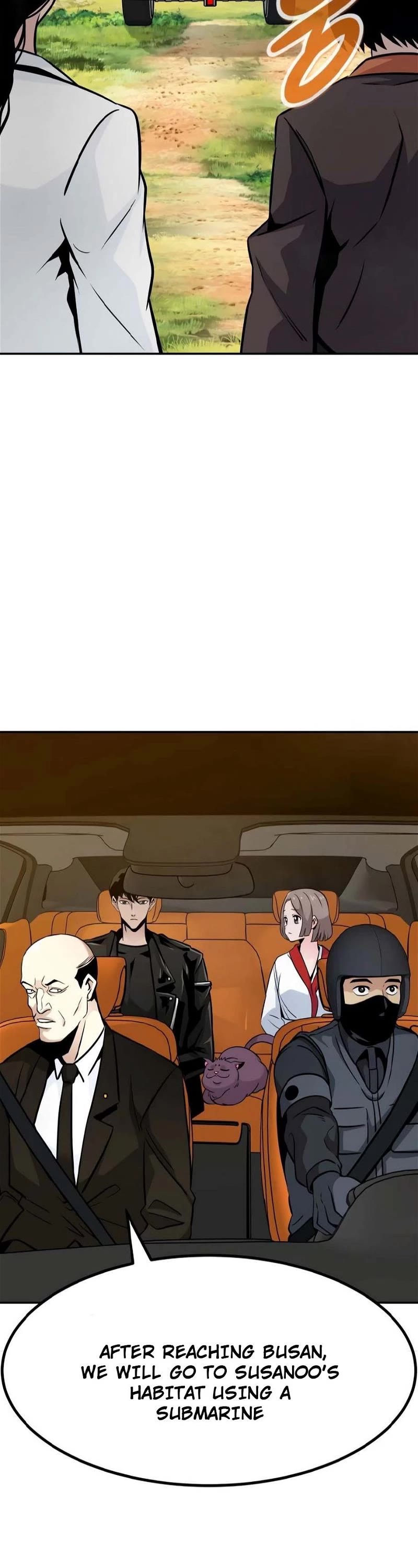 All Rounder Chapter 78 page 8 - Chapter 78