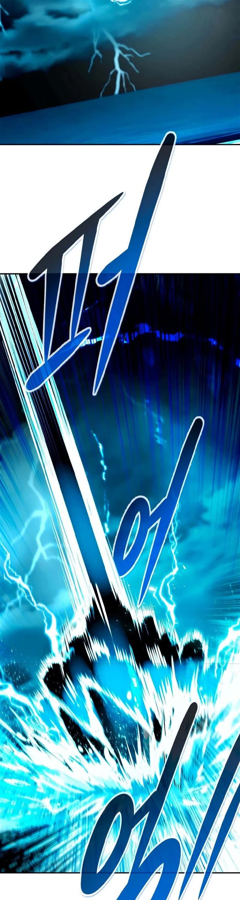 All Rounder Chapter 79 page 11 - Chapter 79