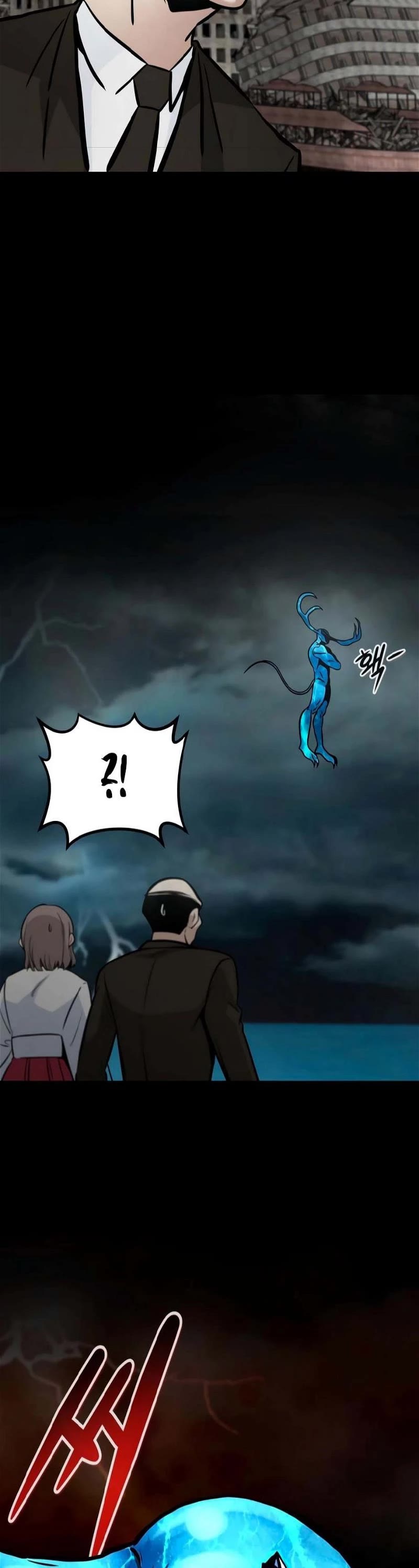 All Rounder Chapter 79 page 14 - Chapter 79
