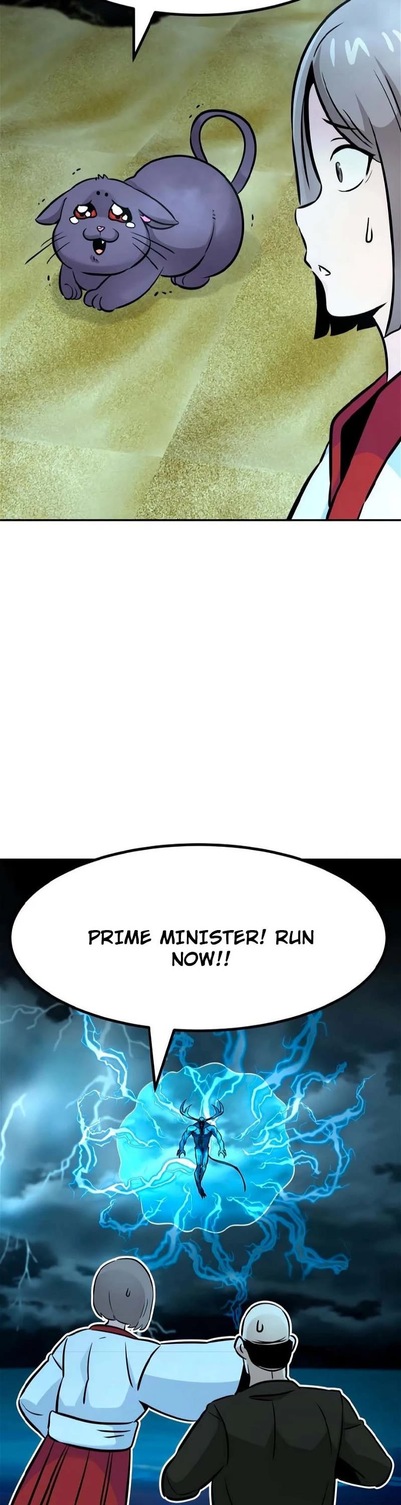 All Rounder Chapter 79 page 17 - Chapter 79